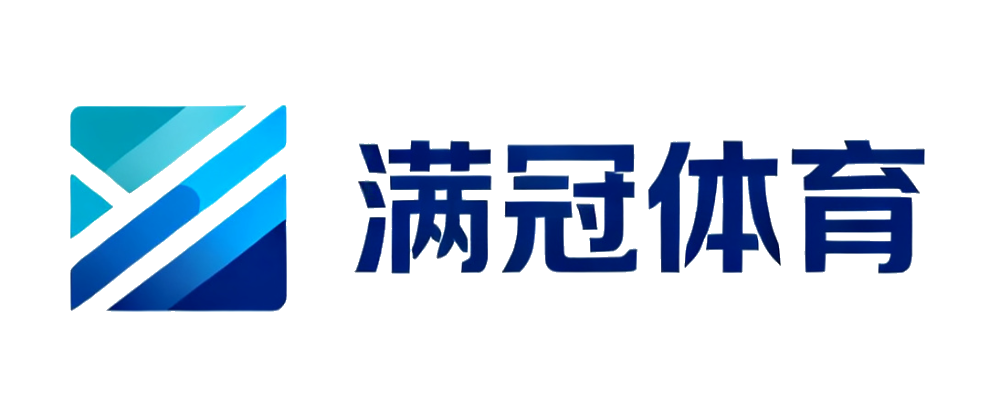 满冠体育